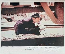 開往克拉列沃的列車 圖8
