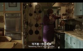 朱莉婭 第一季 圖1