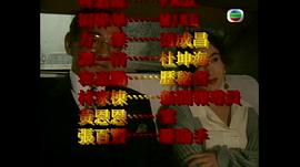 火玫瑰电视剧第40集剧情介绍 图8