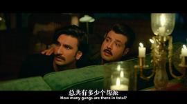 瘋狂馬戲團 圖2