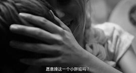 啊，男孩 圖3