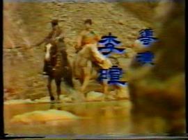 情壇 圖7
