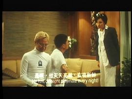 假男假女 圖1