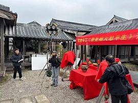 最是煙火慰平生 圖3