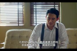 茶金 圖10