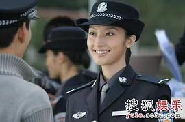 河流如血張楠認出保良 圖6