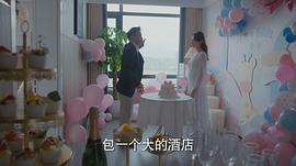时光正好 图2