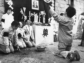 笑破情網(wǎng) 圖1