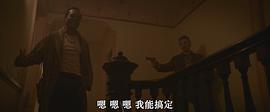 惡棍父親 圖2