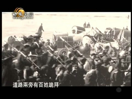 義和團(tuán)的起因