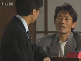 弒兄奇案 圖10