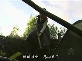 極速前進(jìn) 第十七季 圖3