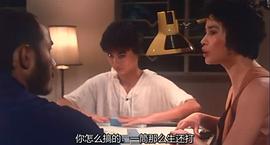 神勇雙響炮續(xù)集 圖8