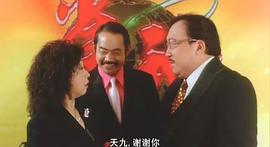 雀圣2：自摸天后 圖9