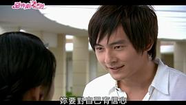 惡作劇之吻 圖10