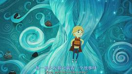 海洋之歌 圖4