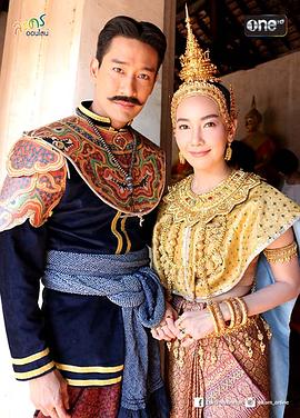 毒愛(ài) 圖2