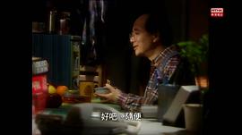 人間有情：望 圖1