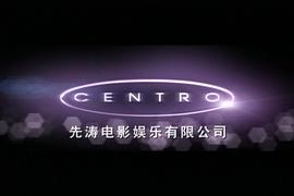 寶葫蘆的秘密 圖9