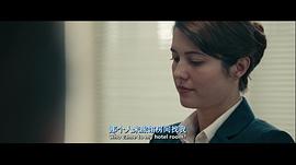 殺死信使 圖9