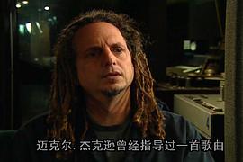 吸血鬼女王 圖8