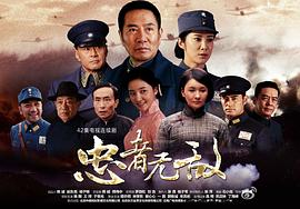 忠者無敵 圖2