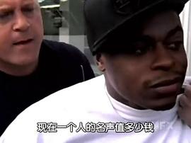 盾牌第五季 圖10