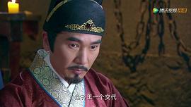 六扇門(mén) 圖10