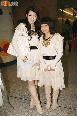 情人眼里高一D 圖6