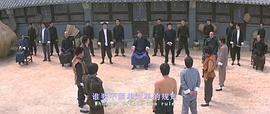 五大漢 圖4
