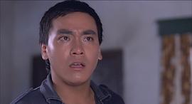 我愛神仙遮國語 圖4
