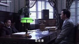 父子神探之目擊者 圖1
