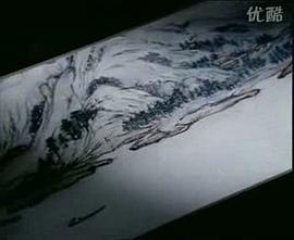 唐逸覽畫家 圖2
