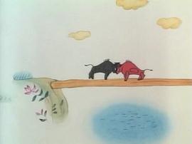 獨(dú)木橋 圖2