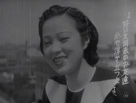 東游記 圖8