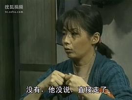 1990—2000年韩剧大全 图8