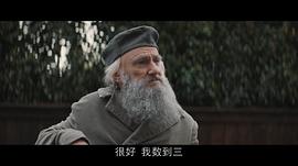 教授与疯子 图8