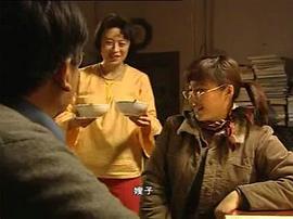 家有九凤剧情介绍 图7
