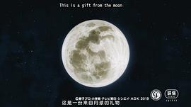 哆啦a梦月球探险记樱花动漫 图1
