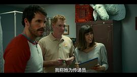 蕨間訪談：電影版 圖9