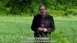 金雀花王朝 圖7