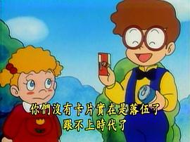 叮當(dāng)貓BOT創(chuàng)始人 圖4