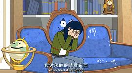 马男波杰克 第四季 图1
