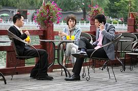 終極匹配 圖10