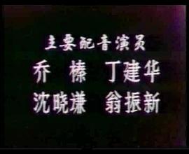 籃壇怪杰 圖4