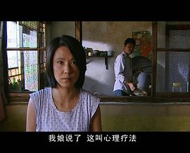 《暖春》电视剧在线观看 图5