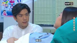 迷失的七里香 圖1