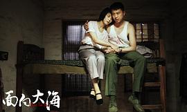 追夢 圖4