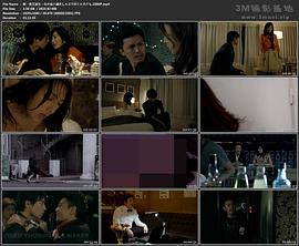 布蘭就是夜王 圖4