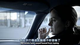 字母殺手 圖10